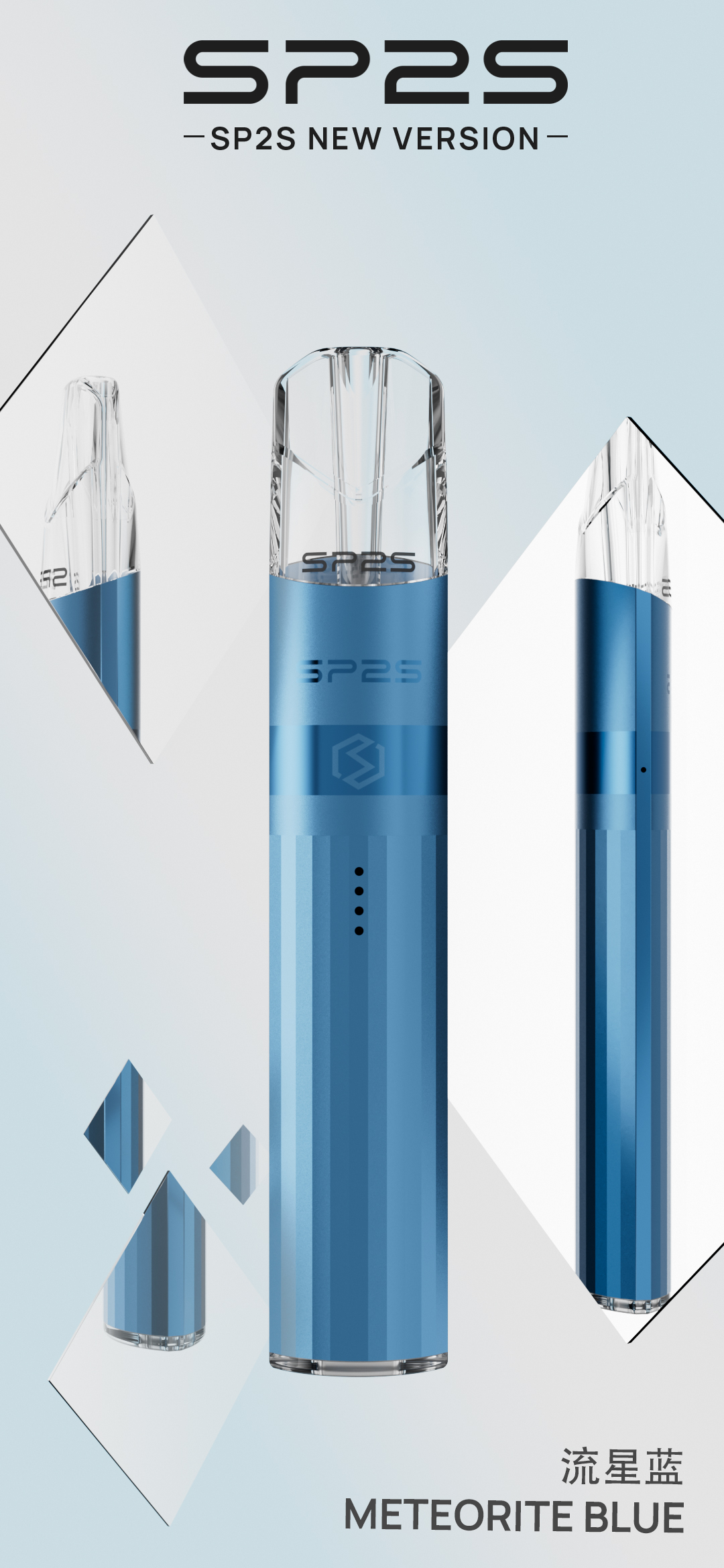 sp2s鈦色❤️🔥主機系列:圖片 10