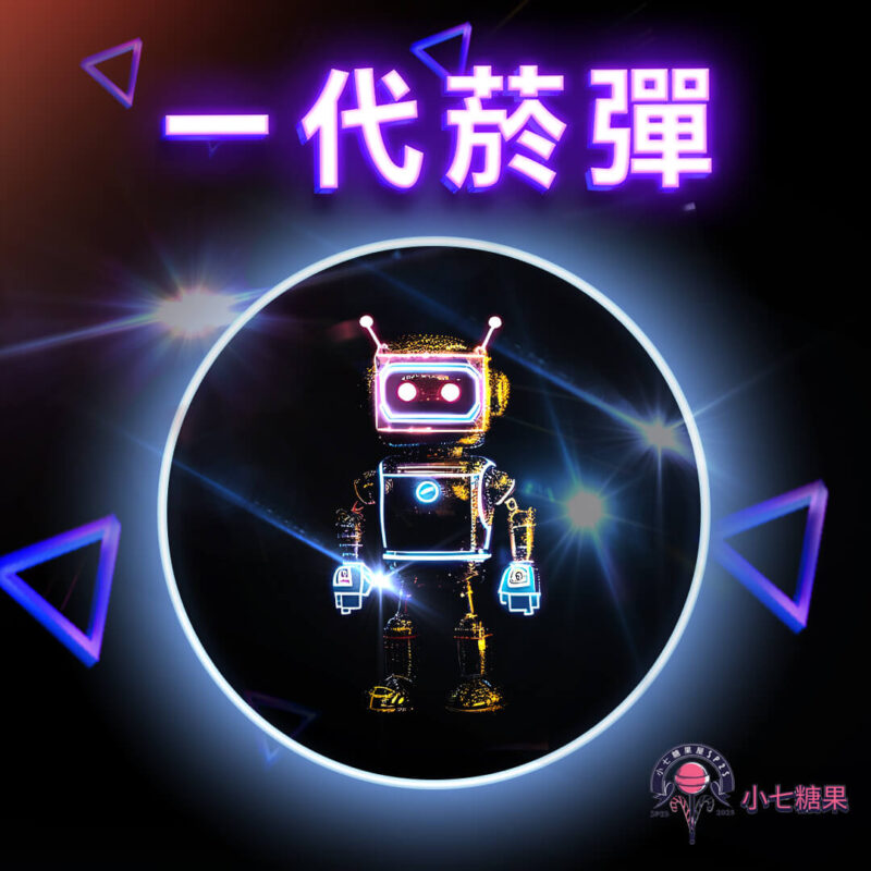sp2s,relx,kiss,lana,ilia,sp2s電子煙,sp2s主機,sp2s口味,sp2s推薦,sp2s煙彈,sp2s糖果,,sp2s電子菸,sp2s電子菸主機,sp2s口味推薦,sp2s購買,sp2s菸彈,sp2s拋棄式,sp2s電子菸購買,sp2s官網,sp2s菸彈推薦,電子煙,電子菸推薦,電子煙口味,電子煙推薦,sp2s糖果口味,思博瑞,思博瑞電子煙ptt,思博瑞電子煙dcard,思博瑞電子煙評價,sp2s煙彈口味推薦,思博瑞主機,sp2s主機說明書,sp2s拋棄式四代,SP2S7000口拋棄式,sp2s新款電子煙,思博瑞電子煙,思博瑞口味,思博瑞推薦,思博瑞煙彈,思博瑞糖果,思博瑞電子菸,思博瑞電子菸主機,思博瑞口味推薦,思博瑞購買,思博瑞菸彈,思博瑞拋棄式,SP2S煙桿