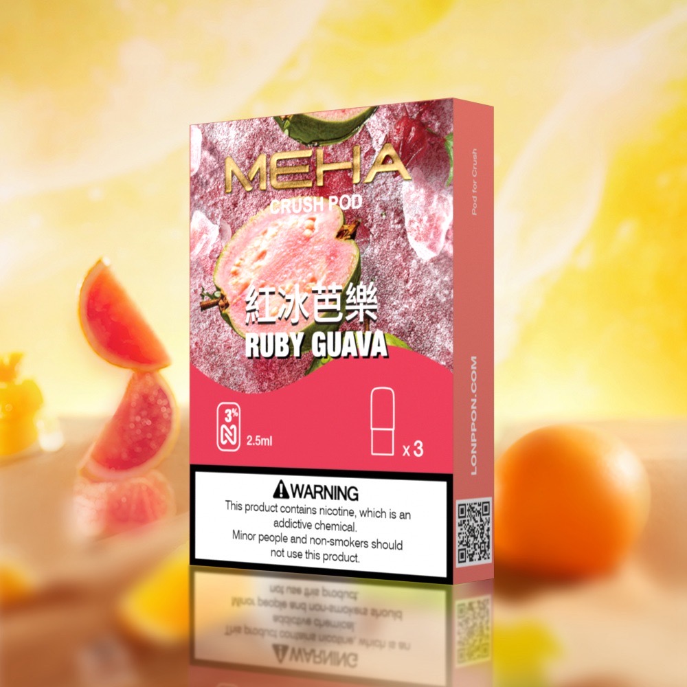 魅嗨meha紅心芭樂,Meha,Meha,Meha購買,Meha口味,Meha糖果,Meha官網,Meha煙彈,,Meha菸彈,Meha電子煙口味,Mehad口味,魅嗨電子煙,魅嗨口味,魅嗨推薦,魅嗨煙彈,魅嗨糖果,魅嗨電子菸,魅嗨電子菸主機,魅嗨口味推薦,魅嗨購買,魅嗨菸彈,魅嗨拋棄式,meha煙桿,魅嗨官網,Meha拋棄式電子菸,Meha拋棄式,Meha拋棄式糖果,Meha拋棄式口味,魅嗨拋棄式電子菸,魅嗨拋棄式糖果,魅嗨拋棄式口味,電子菸拋棄式,電子煙拋棄式